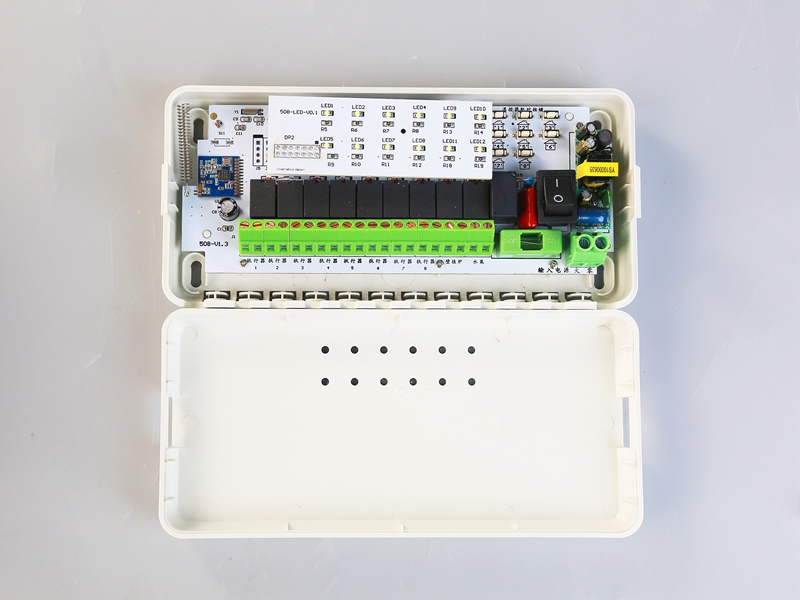 地暖无线控制盒【508】